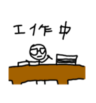 Q-eyebrows office workers（個別スタンプ：20）