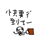Q-eyebrows office workers（個別スタンプ：26）