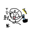 Q-eyebrows office workers（個別スタンプ：28）