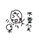 Q-eyebrows office workers（個別スタンプ：29）