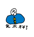Q-eyebrows office workers（個別スタンプ：31）