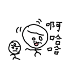 Q-eyebrows office workers（個別スタンプ：32）