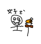 Q-eyebrows office workers（個別スタンプ：33）
