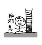 Q-eyebrows office workers（個別スタンプ：38）