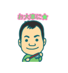 だいご歯科クリニックオリジナルスタンプ！（個別スタンプ：4）