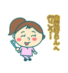 だいご歯科クリニックオリジナルスタンプ！（個別スタンプ：5）