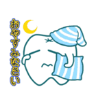 だいご歯科クリニックオリジナルスタンプ！（個別スタンプ：14）