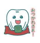 だいご歯科クリニックオリジナルスタンプ！（個別スタンプ：15）