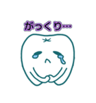 だいご歯科クリニックオリジナルスタンプ！（個別スタンプ：18）