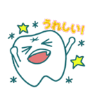 だいご歯科クリニックオリジナルスタンプ！（個別スタンプ：20）
