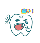 だいご歯科クリニックオリジナルスタンプ！（個別スタンプ：24）