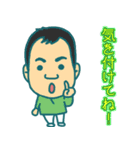 だいご歯科クリニックオリジナルスタンプ！（個別スタンプ：27）