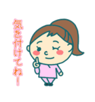だいご歯科クリニックオリジナルスタンプ！（個別スタンプ：28）