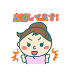 だいご歯科クリニックオリジナルスタンプ！（個別スタンプ：29）