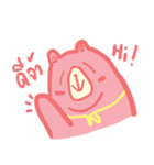 Nomyen（個別スタンプ：1）