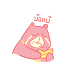 Nomyen（個別スタンプ：16）