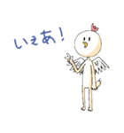 鳥人間しらきち（個別スタンプ：1）