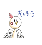 鳥人間しらきち（個別スタンプ：13）