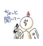 鳥人間しらきち（個別スタンプ：26）