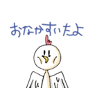 鳥人間しらきち（個別スタンプ：27）