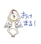 鳥人間しらきち（個別スタンプ：30）