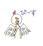 鳥人間しらきち（個別スタンプ：34）