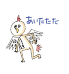 鳥人間しらきち（個別スタンプ：35）