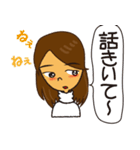 あいづち女子（個別スタンプ：1）