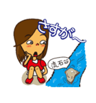 あいづち女子（個別スタンプ：6）