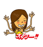 あいづち女子（個別スタンプ：10）