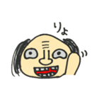 愛嬌のあるおじさん（個別スタンプ：3）