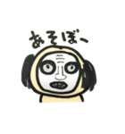 愛嬌のあるおじさん（個別スタンプ：7）