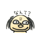 愛嬌のあるおじさん（個別スタンプ：19）