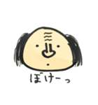 愛嬌のあるおじさん（個別スタンプ：26）