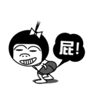 tza shi lang-Simple daily（個別スタンプ：19）