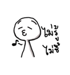 The HuaGlom（個別スタンプ：12）
