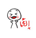 The HuaGlom（個別スタンプ：25）