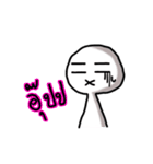 The HuaGlom（個別スタンプ：32）