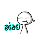 The HuaGlom（個別スタンプ：35）