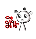 The HuaGlom（個別スタンプ：37）