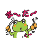 カエルトーク！（個別スタンプ：9）