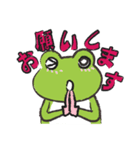 カエルトーク！（個別スタンプ：10）