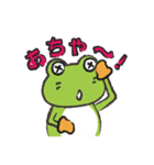 カエルトーク！（個別スタンプ：12）