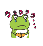 カエルトーク！（個別スタンプ：13）