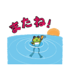 カエルトーク！（個別スタンプ：17）