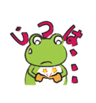 カエルトーク！（個別スタンプ：20）