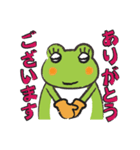 カエルトーク！（個別スタンプ：24）