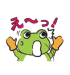 カエルトーク！（個別スタンプ：27）
