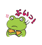 カエルトーク！（個別スタンプ：28）