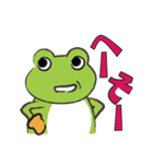 カエルトーク！（個別スタンプ：29）